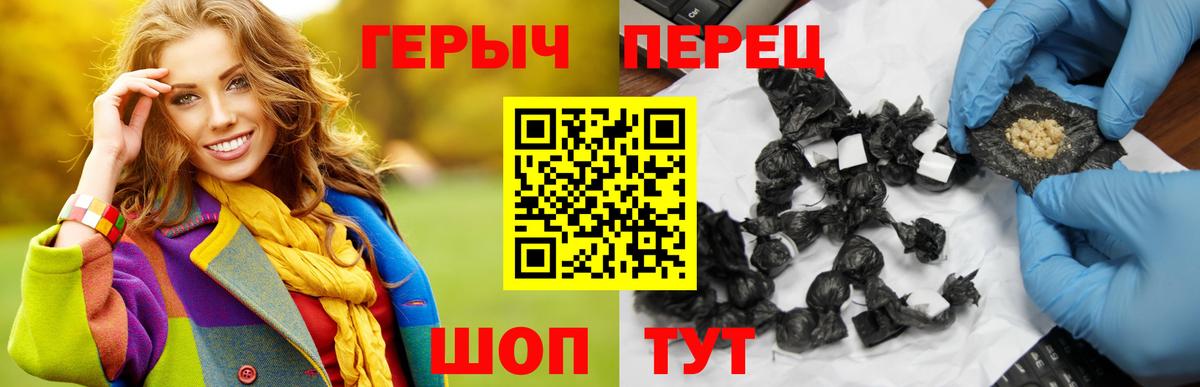 Мефедрон   Искитим  Cocaine  МАРИХУАНА  Гашиш  ГАШ  Купить наркотики  Канабис  NBOMe 