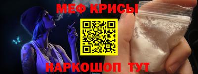 ALPHA PVP Апшеронск