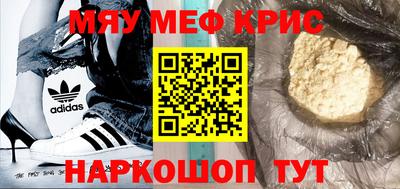 марихуана Аргун