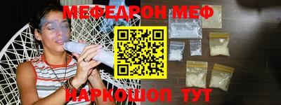 марихуана Аргун