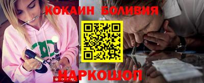 марихуана Аргун