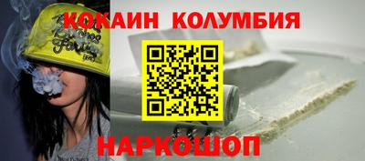прущие крисы Пенза