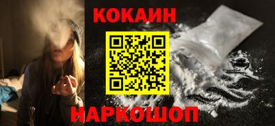 марихуана Аргун