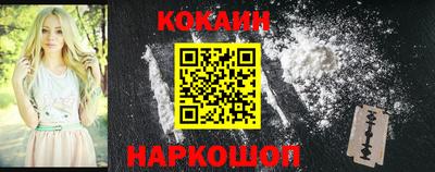 прущие крисы Пенза
