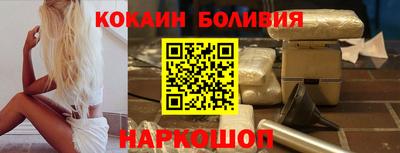 a pvp Первоуральск