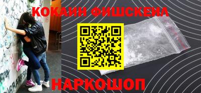 прущие крисы Пенза