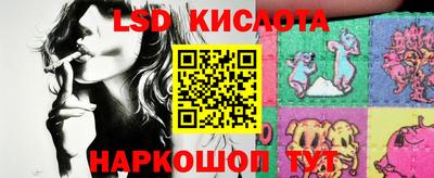 a pvp Первоуральск