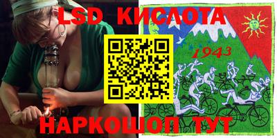 марихуана Аргун