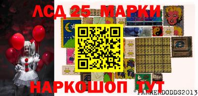 a pvp Первоуральск