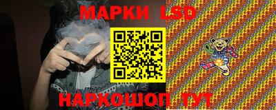 ALPHA PVP Апшеронск