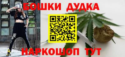 прущие крисы Пенза