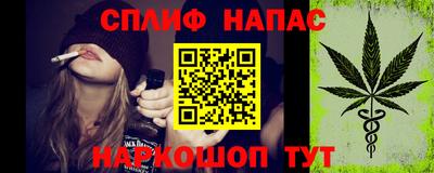 кристаллы Апрелевка