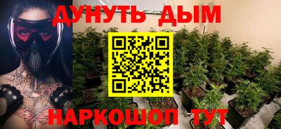 прущие крисы Пенза