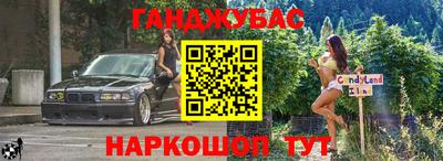 прущие крисы Пенза