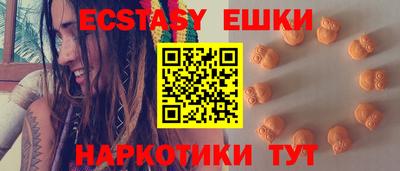 a pvp Первоуральск