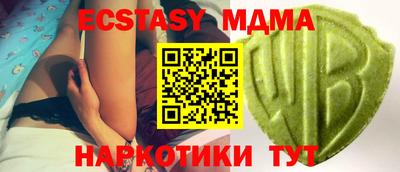 a pvp Первоуральск