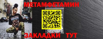 a pvp Первоуральск