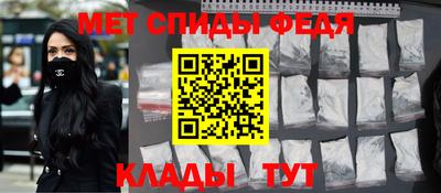 a pvp Первоуральск