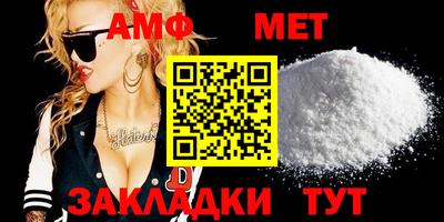 прущие крисы Пенза