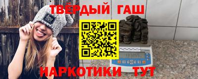 ALPHA PVP Апшеронск