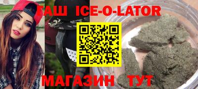 прущие крисы Пенза