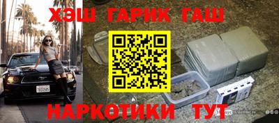 a pvp Первоуральск