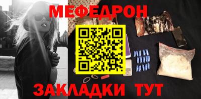 марихуана Аргун