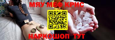 a pvp Первоуральск