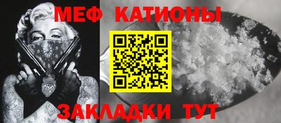 марихуана Аргун