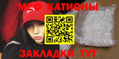 ALPHA PVP Апшеронск