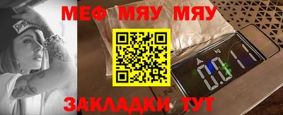 a pvp Первоуральск