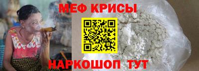 соль ск Партизанск