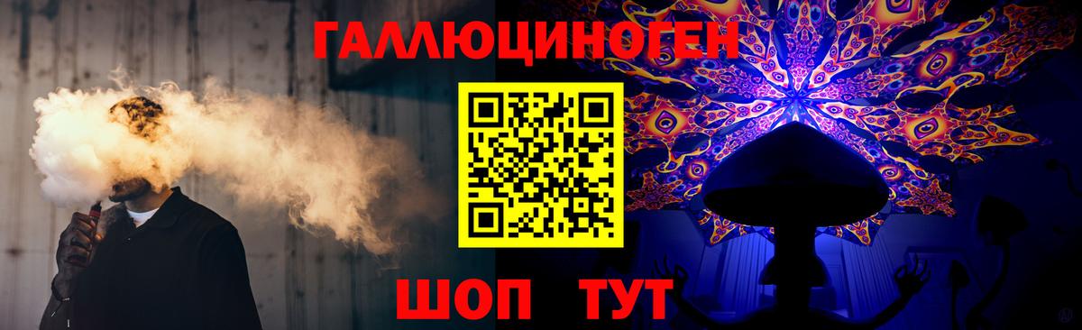 Галлюциногенные грибы прущие грибы  Искитим  Галлюциногенные грибы мицелий 